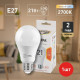 Лампа светодиодная Эра Стандарт LED A65-21W-827-E27