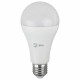 Лампа светодиодная Эра Стандарт LED A65-25W-827-E27