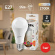 Лампа светодиодная Эра Стандарт LED A65-25W-827-E27