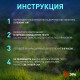 Наземный низкий светильник Эра ERASP024-10