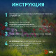Наземный низкий светильник Эра ERAUF012-11