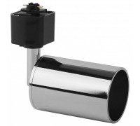 Светильник на штанге Эра  TR14-GU10 CH