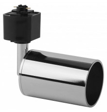 Светильник на штанге Эра  TR14-GU10 CH