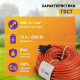 Удлинитель Эра UPx-1-2x1-40m