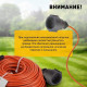 Удлинитель Эра UPx-1-2x1-40m