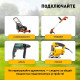 Удлинитель Эра UPx-1-2x1-40m