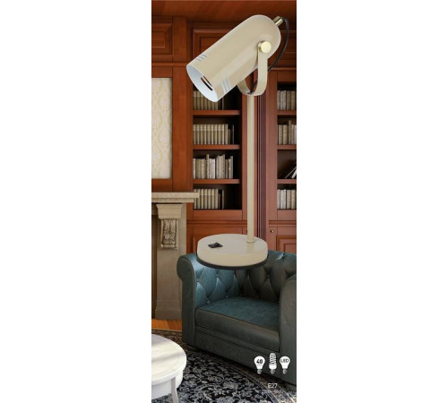 Настольная лампа офисная Эра N117 Б0047194