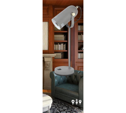 Настольная лампа офисная Эра N117 Б0047195