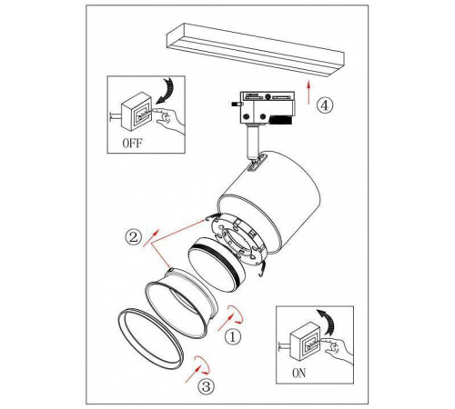Светильник на штанге Эра TR15 Б0048546