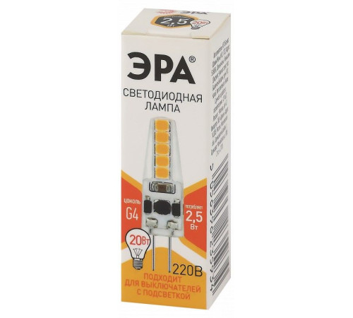 Лампа светодиодная ЭРА Стандарт G4 2.5 Вт 2700 К LED-JC-2,5W-220V-SLC-827-G4
