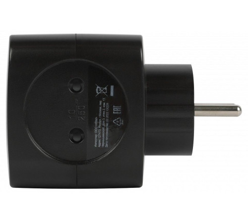 Разветвитель Эра SP-2-USB-B
