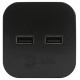 Разветвитель Эра SP-2-USB-B