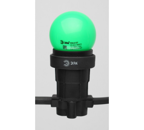 Лампа светодиодная Эра ERAGL45-E27