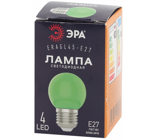 Лампа светодиодная Эра ERAGL45-E27