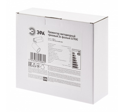 Светильник на штанге Эра SТR-30-36-40K-W20