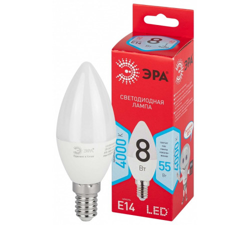 Лампа светодиодная Эра LED B35-8W-840-E14 R