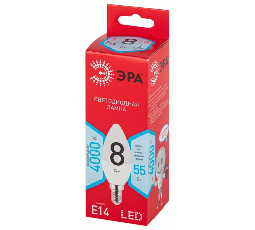 Лампа светодиодная Эра LED B35-8W-840-E14 R