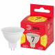 Лампа светодиодная Эра LED MR16-7W-827-GU5.3 R