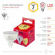 Лампа светодиодная Эра LED MR16-7W-827-GU5.3 R