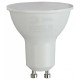 Лампа светодиодная Эра GU10 9Вт 2700K LED MR16-9W-827-GU10 R
