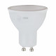 Лампа светодиодная Эра GU10 9Вт 2700K LED MR16-9W-827-GU10 R