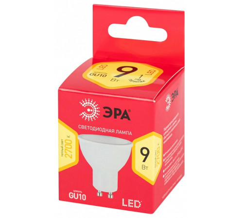 Лампа светодиодная Эра GU10 9Вт 2700K LED MR16-9W-827-GU10 R