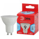 Лампа светодиодная Эра LED MR16-9W-840-GU10 R