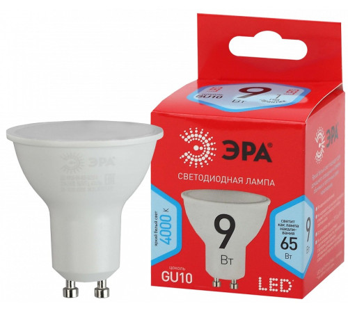 Лампа светодиодная Эра LED MR16-9W-840-GU10 R
