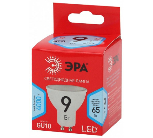 Лампа светодиодная Эра LED MR16-9W-840-GU10 R