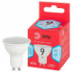 Лампа светодиодная Эра LED MR16-9W-840-GU10 R