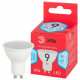 Лампа светодиодная Эра LED MR16-9W-840-GU10 R