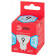 Лампа светодиодная Эра LED MR16-9W-840-GU10 R
