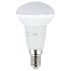 Лампа светодиодная Эра LED R50-6W-840-E14 R