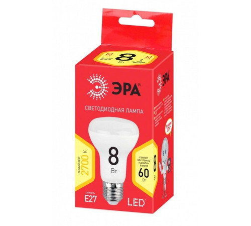 Лампа светодиодная Эра LED R63-8W-827-E27 R