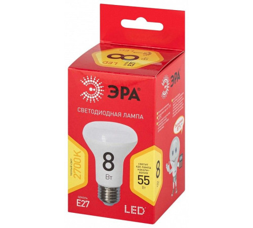 Лампа светодиодная Эра LED R63-8W-827-E27 R