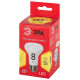 Лампа светодиодная Эра LED R63-8W-827-E27 R