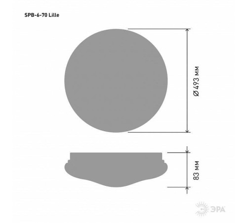 Накладной светильник Эра Классик SPB-6-70 Lille