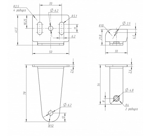 Крепление накладное для светильника Эра SPP-AC SPP-AC-403/404