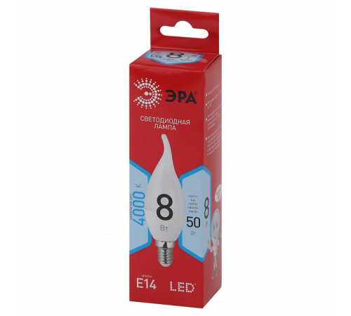 Лампа светодиодная Эра E14 8Вт 4000K LED BXS-8W-840-E14 R
