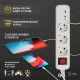 Удлинитель с выключателем Эра UB-3es-3m-USB