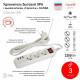 Удлинитель с выключателем Эра U-3es-3m-USB