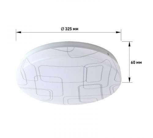 Накладной светильник Эра Slim SPB-6 Slim 2 36-4K