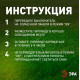 Гирлянда на солнечных батареях Эра ERASF22-42