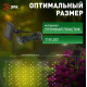 Гирлянда на солнечных батареях Эра ERASF22-29