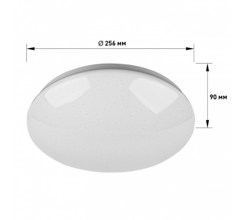 Светильник светодиодный накладной ЭРА SPB-6 18 Вт 4000К Element SPB-6-18-4K Element