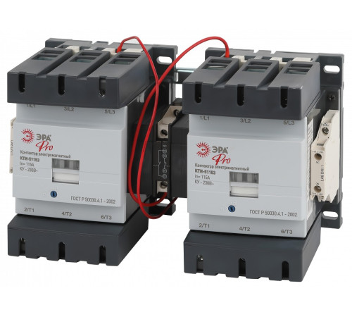Контактор электромагнитный КТИ реверсивный Эра КТИ KKT53-115-230-10-E