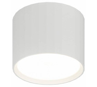 Накладной светильник Эра OL39 WH Б0056389