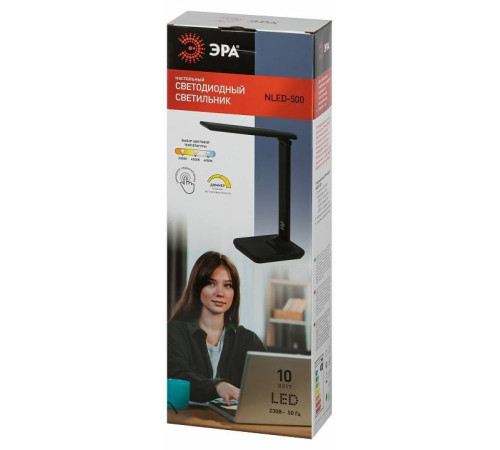 Настольная лампа офисная Эра NLED-500 Б0057193