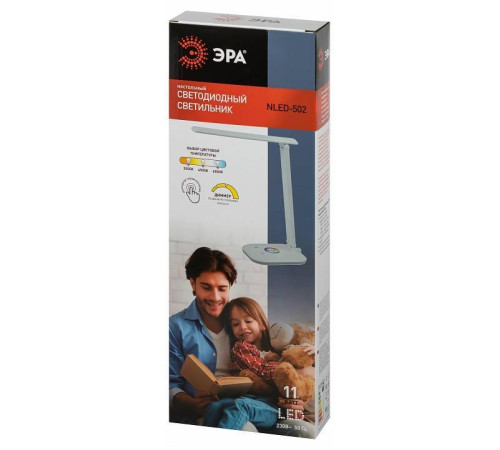 Настольная лампа офисная Эра NLED-502-11W-W