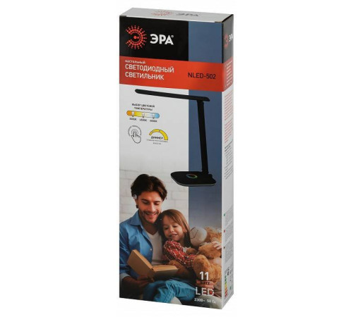 Настольная лампа офисная Эра NLED-502 Б0057195